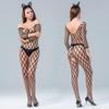 Alluring Women's Lingerie Set: Revealing Open-Crotch Pajamas for Flirty Passion