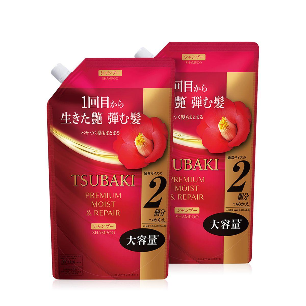 Premium Moist & Repair Shampoo Refill 600ml x 2