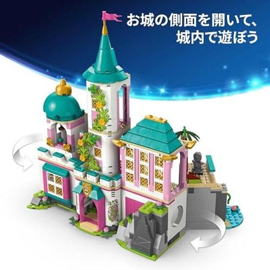 LEGO Disney Princess Princesss Castle Pets 43267 Toy Girls Boys Toys Birthday Gift Blocks Educational 6 Years Old 7 8 9 Role Play Playhouse Goods 787