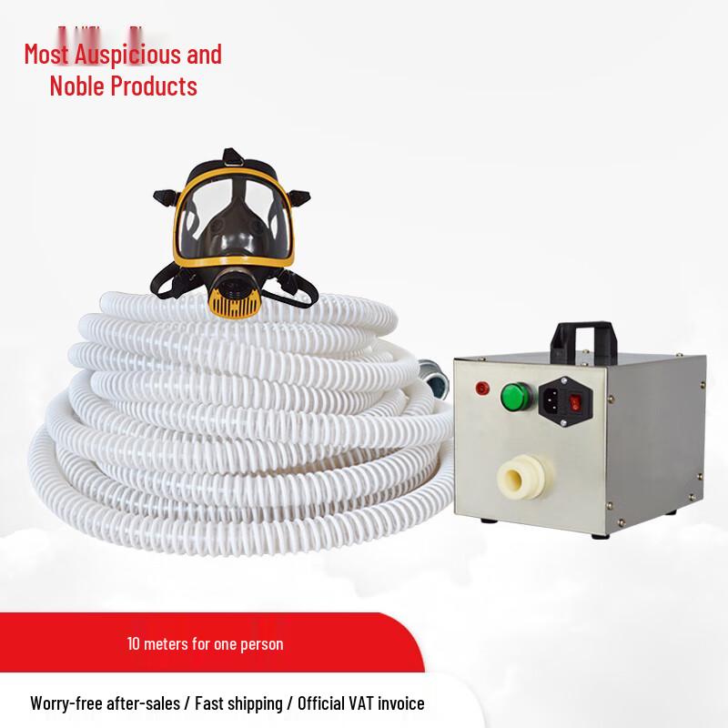 Electric Long Tube Forced Air Purifying Respirator