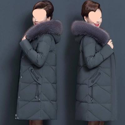 Plus Size Medium and Old Cotton-padded Clothes Women's Medium and Long New Cotton-padded Clothes Medium Cotton-padded Jacket