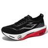 Neue physische Test-Rennschuhe Einzel-Mesh atmungsaktiv Marathon Carbonplatte Sport- und Freizeitschuhe