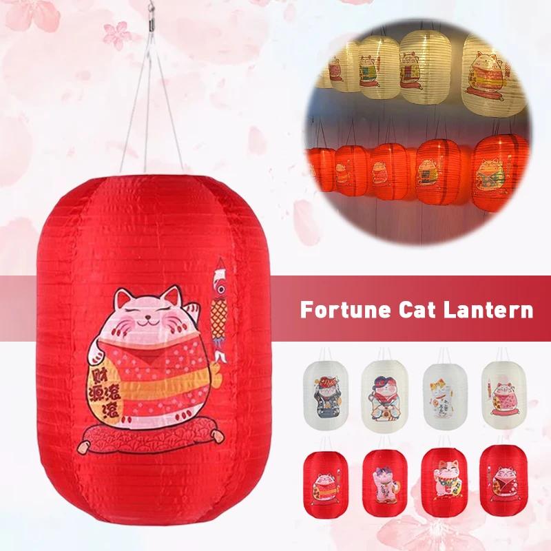 Japanese Style Hanging Lanterns Teahouse Pub House Sushi Restaurant Bistro Decor Sign Home Festival Decor Waterproof Lantern