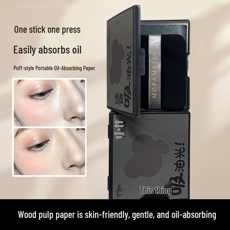 Convenient Oil Blotting Paper with Puff for Female Students – Refreshes and Controls Facial Shine