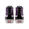 Vans SK8 Hi 138 Decon Sf 'Black Purple' VN0A3MV1TU4