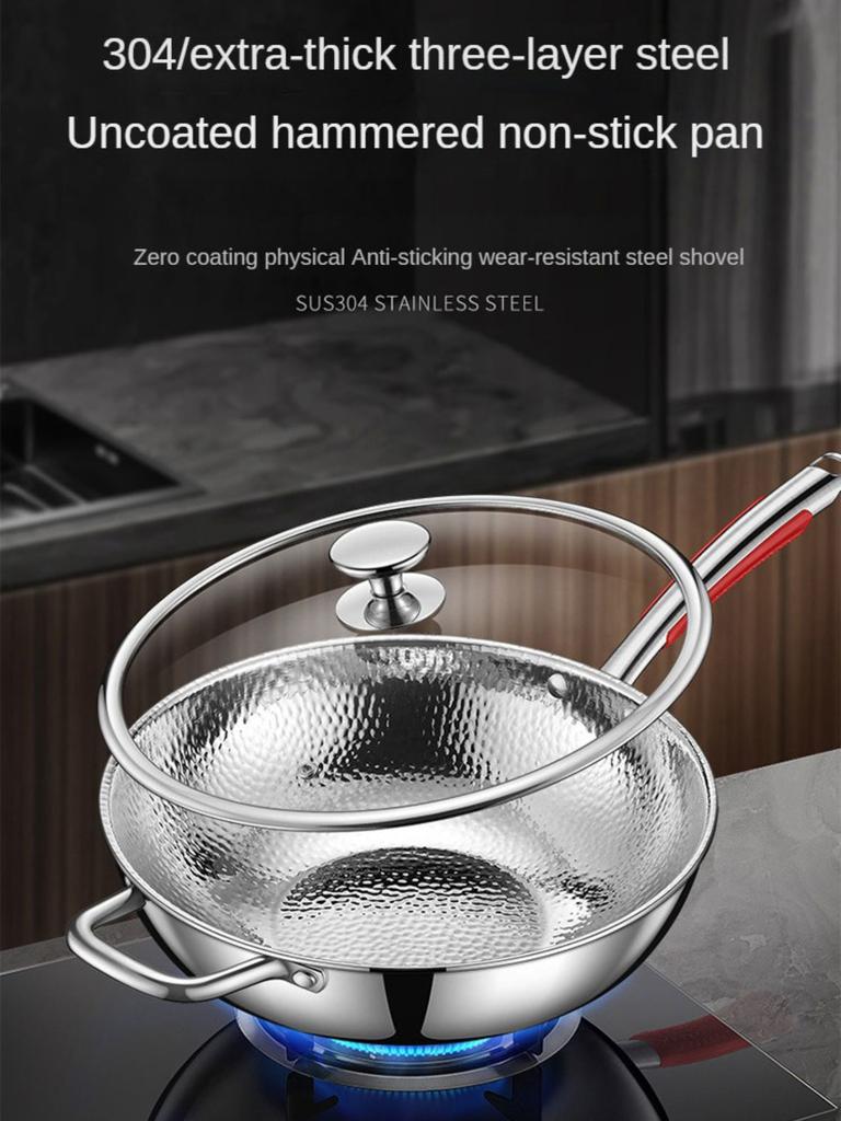 304 Three-layer Steel Stir Fry Pan, Hammer Patterned Stir Fry Pan, Round Bottom Pan, Induction Cooker, Gas Stove Special