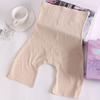 Shapers Slimming Shapewear High Waist Body Shaping Underpants Fashion Tummy Control Underwear  Yoga