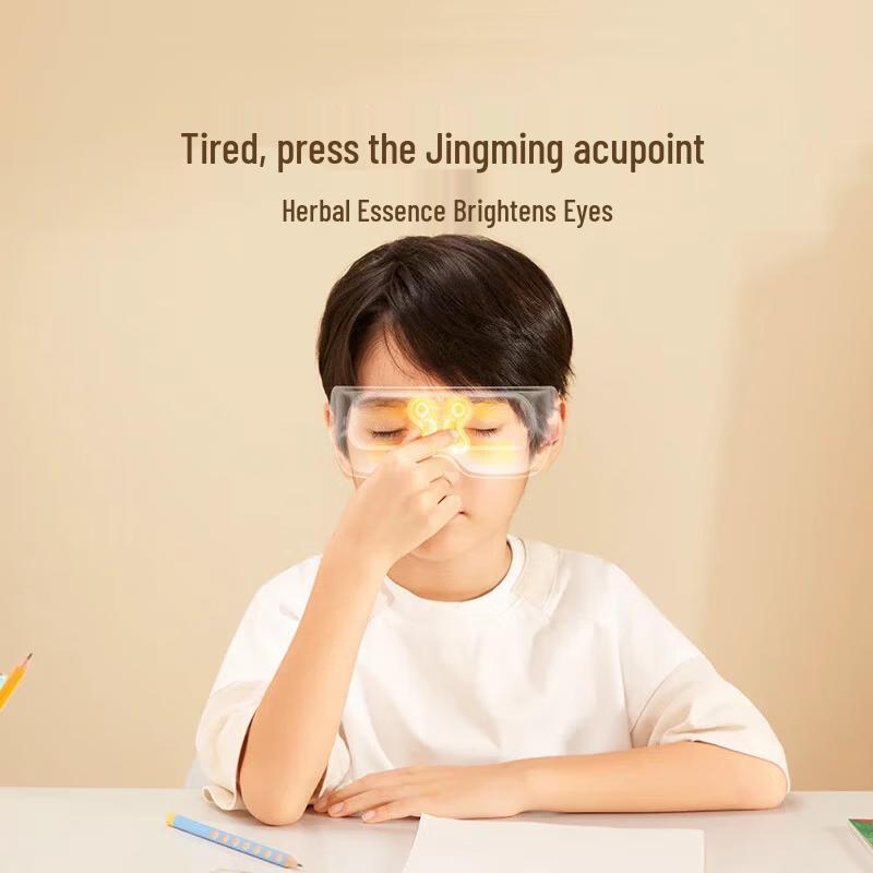 breo See 5K Pro AI Smart Eye Massager