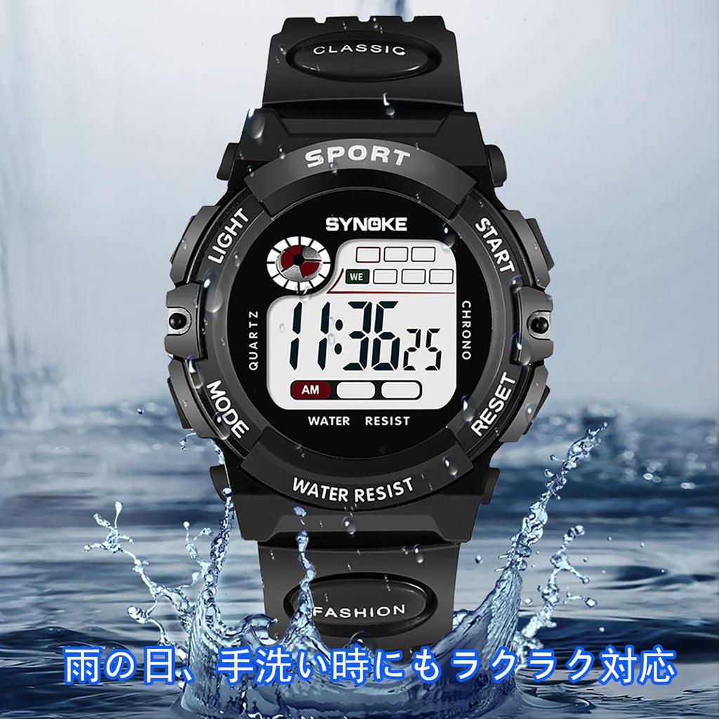 Boys' Student Digital Watch, Sports Type, Water Resistant, Multi-function (Alarm/Stopwatch/Night Light), Digital Display, 2 Sizes (Large/Small), 2