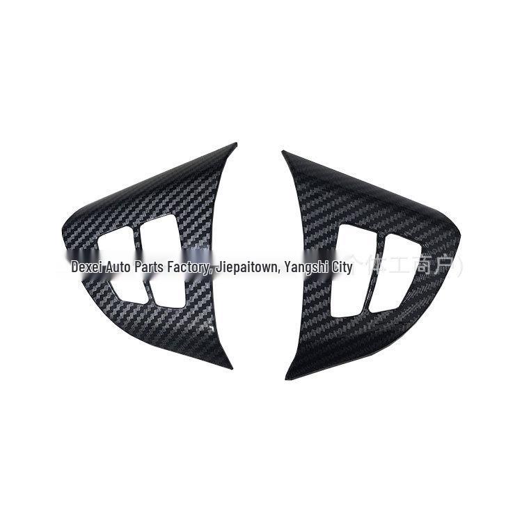 

08-13 BMW X5 Декоративна рамка кнопок керма з вуглецевого волокна