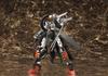 Kotobukiya Frame Arms Wilber Nine Scale Plastic Kit RF-12 1/100