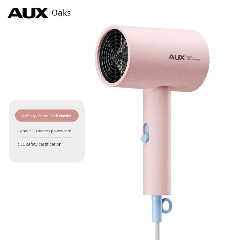 

Ox Electric Hair Dryer Dormitory Dedicated Student 800W Low Power 300W Anion Hair Care Hair Dryer 500W Basic Peach Powder