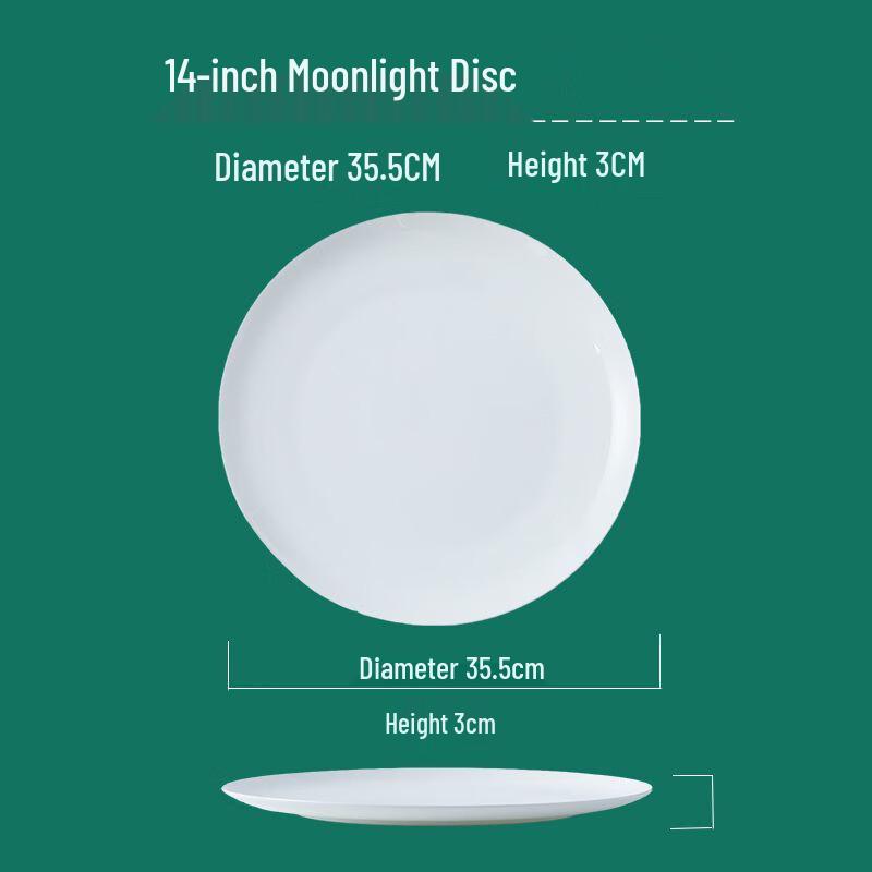Linpan White Bone China Serving Plate