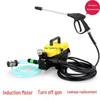 220V Portable High-Pressure Automatic Car Washer with Brush and Water Gun
