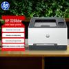 HP Color Laser Printer Series