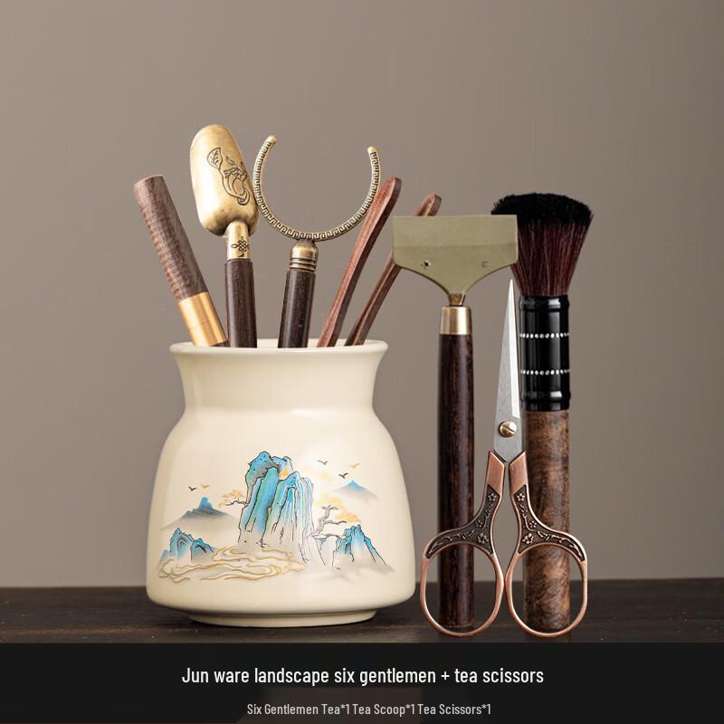 Ru Kiln Ceramic Tea Ceremony Tool Set