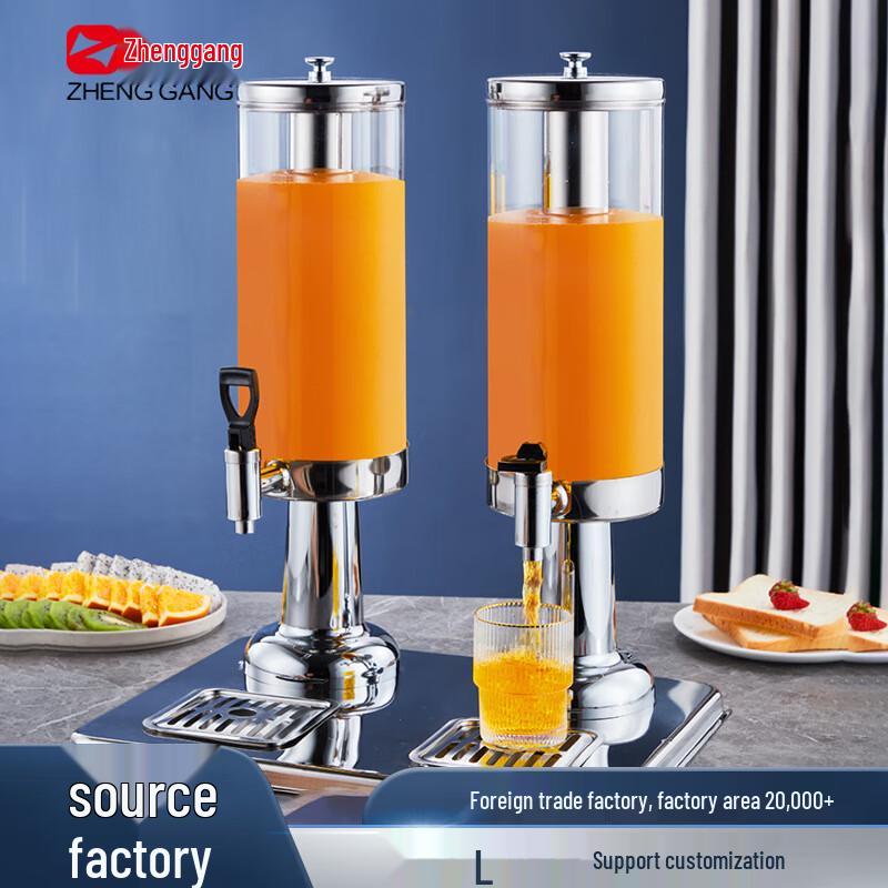 

Zhenggang 6L Double-Head Cold/Hot Beverage Dispenser
