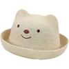 Beige Cute Straw Sun Hat Girls Boys Sun Hat Summer Beach Sun Hat