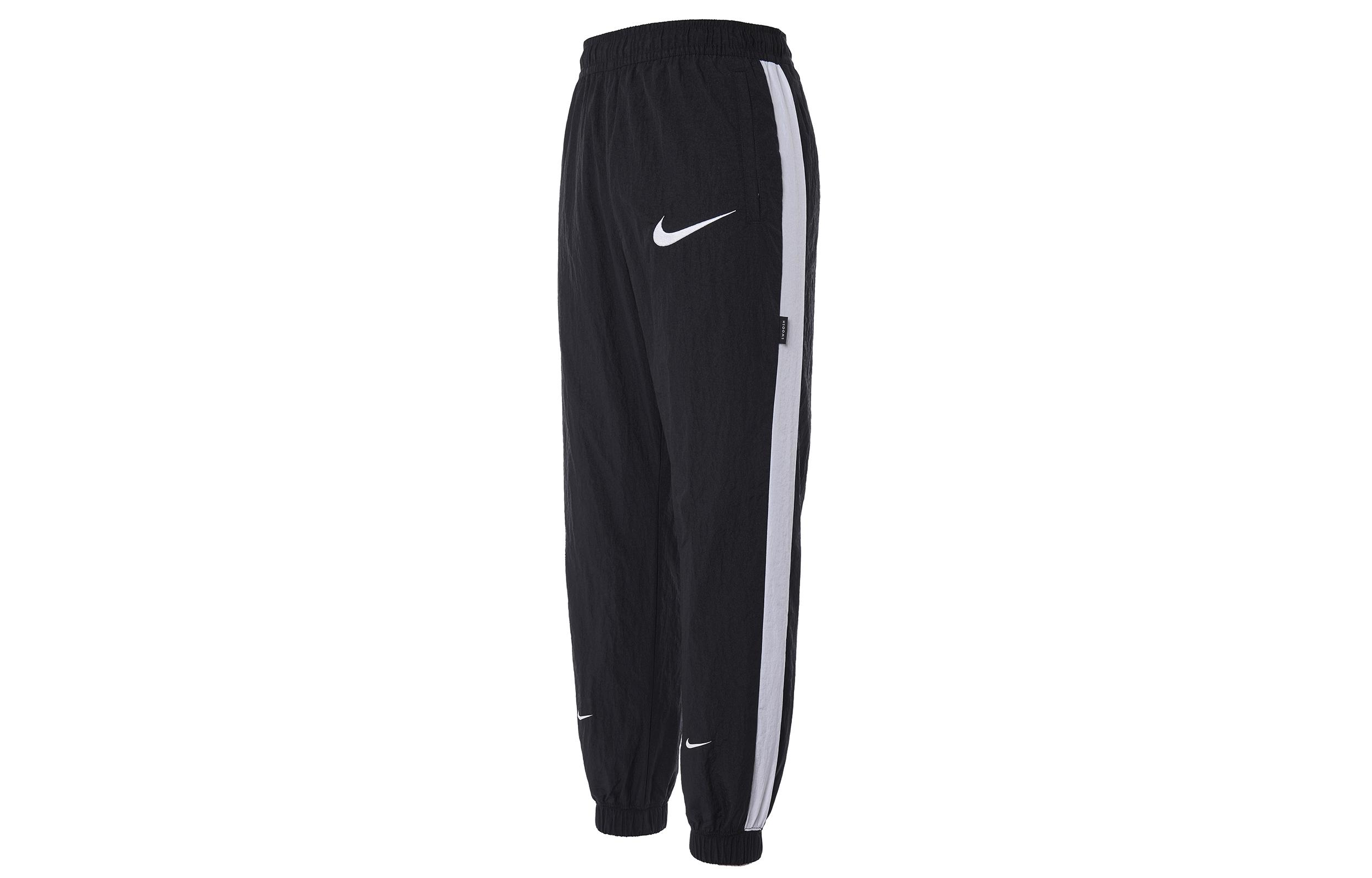 Nike Knitted Sweatpants Men s Black DJ4133-010 S