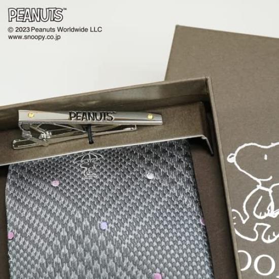 Necktie Tie Bar Set PN914458 Gray 002 SNOOPY Brand Necktie Tie Pin Present [Peanuts] &
