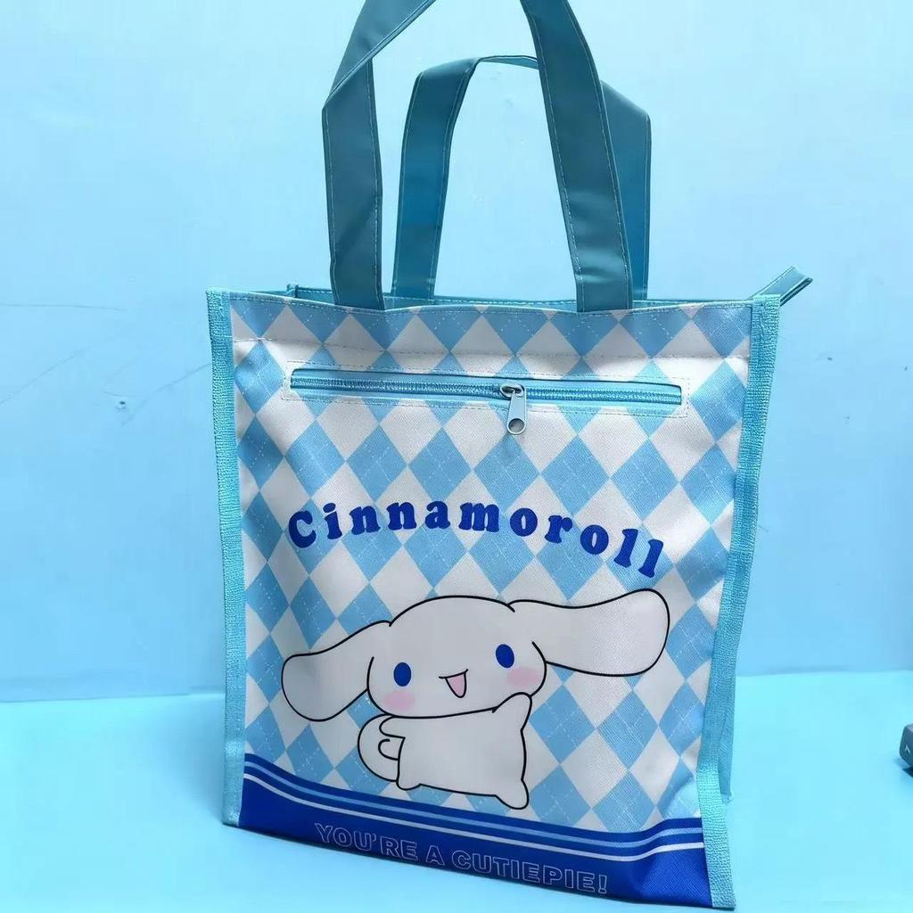 Cartoon Print Double-Layer Student Art Bag