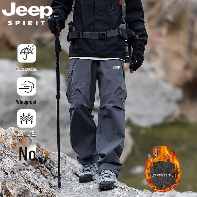 JEEP Men's Outdoor Tactical Pants