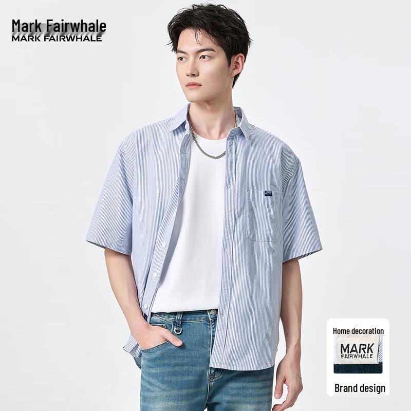 Mark Fairwhale Men's Summer Lightweight Striped Short Sleeve Shirt