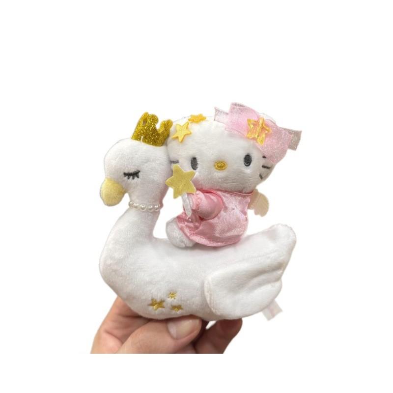 Cat Plush Swan Keyring With Heart Decoration For Enthusiasts Kids
