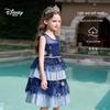 Disney Judy Rabbit Sequin Mesh Princess Dress