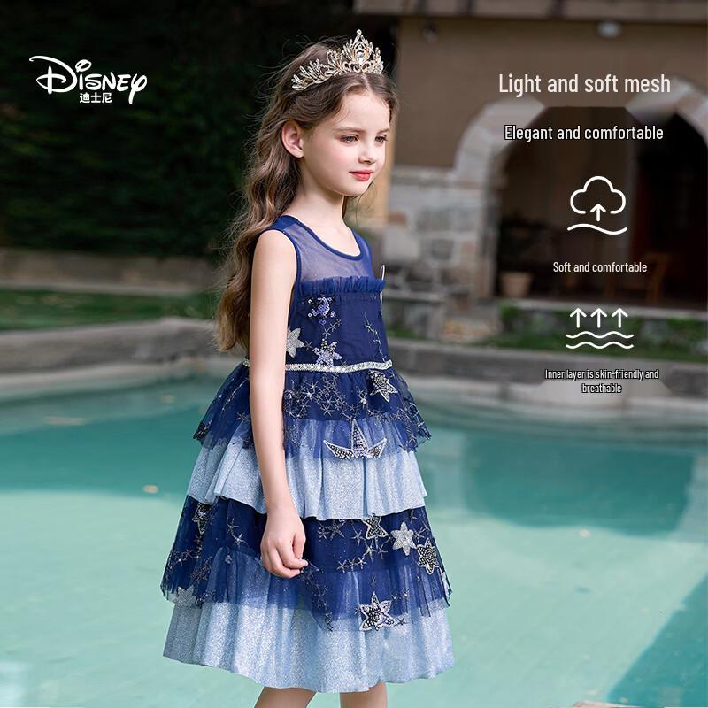 Disney Judy Rabbit Sequin Mesh Princess Dress