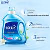 Blue Moon Color Protection Brightening Laundry Detergent, Natural Scent