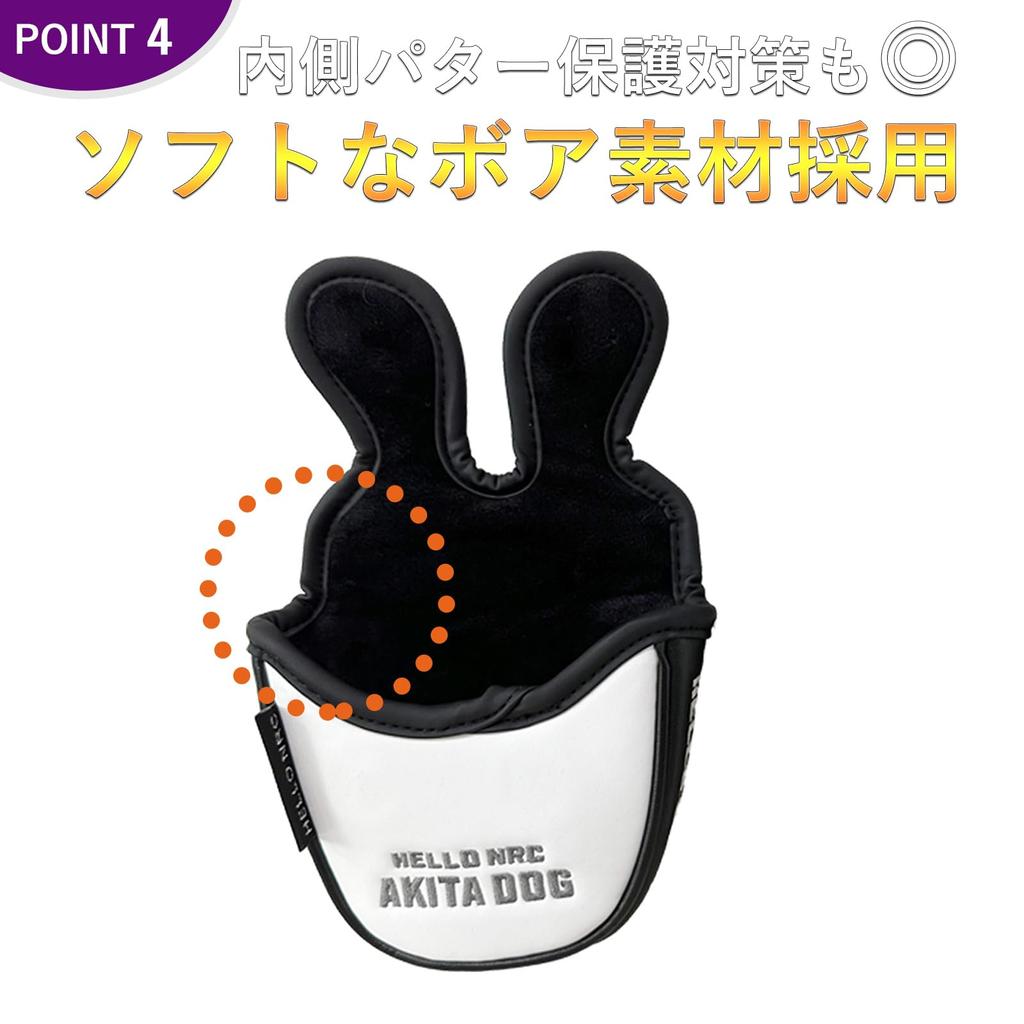 wakae Golf Head Cover Putter Cover Center Shaft Putter Cover Odyssey 2 Ball Compatible Magnetic Akita Inu Sold Individually (Akita Inu Yellow, for