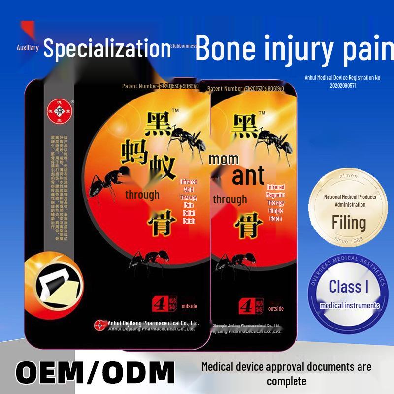 

Far-Infrared Pain Relief Patch for Joints: Black Ant, Knee, Shoulder, Periarthritis, Bruises, Sprains Therapy. 9cm x 12cm