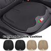 Car Seat Ice Silk Cushion Leather Seat Anti-Slip Cover Pad Accessories For Jaguar XF XJ XE X-Type F-Pace I-Pace S-Type F-Type