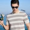Men's Contrast Striped T-Shirt