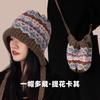 Wool hat female retro cute versatile face small knitted hat winter riding warm ear protection