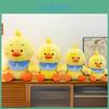 Bduck Cartoon Plush Doll With Short Plush Material For Comfort And Decor