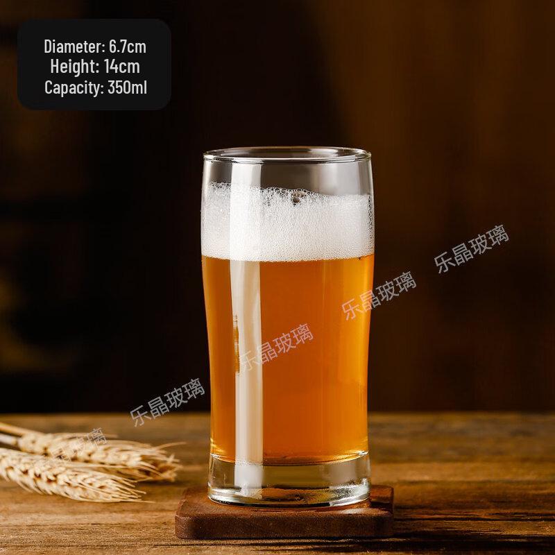 ZISIZ Craft Beer Mug