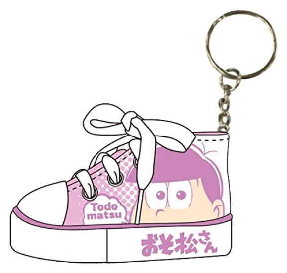 Todomatsu Sneaker Key Ring Osomatsu-san