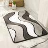 Modern Minimalist Striped Bathroom Rug Entrance Hall Bathroom, Water Absorbing Cooling Foot Mat, Home Decoration