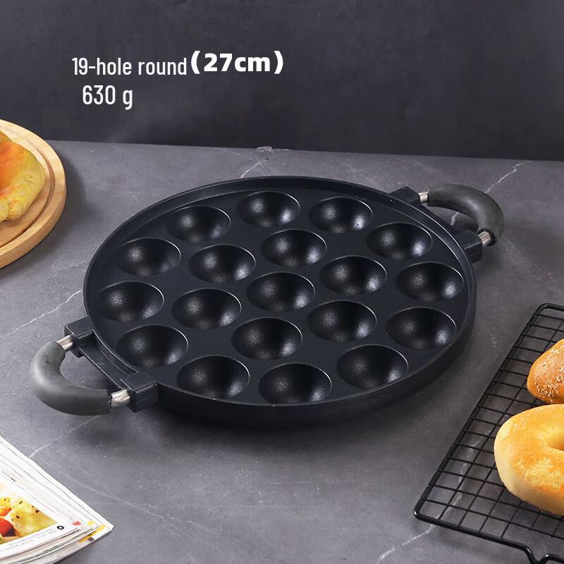 

Uto Non-stick 19-Hole Takoyaki and Baking Pan