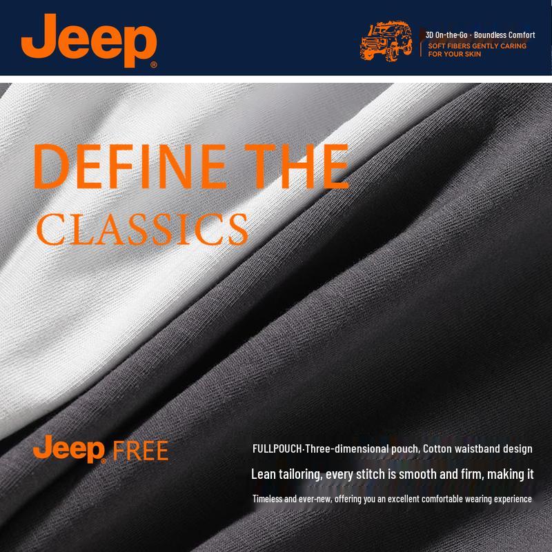 JEEP Men's 10A Antibacterial Combed Cotton Underwear, 6-Pack