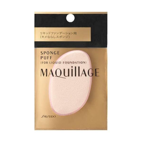 Shiseido MAQuillAGE Sponge Puff PowderyLiquidSolid Emulsion Type