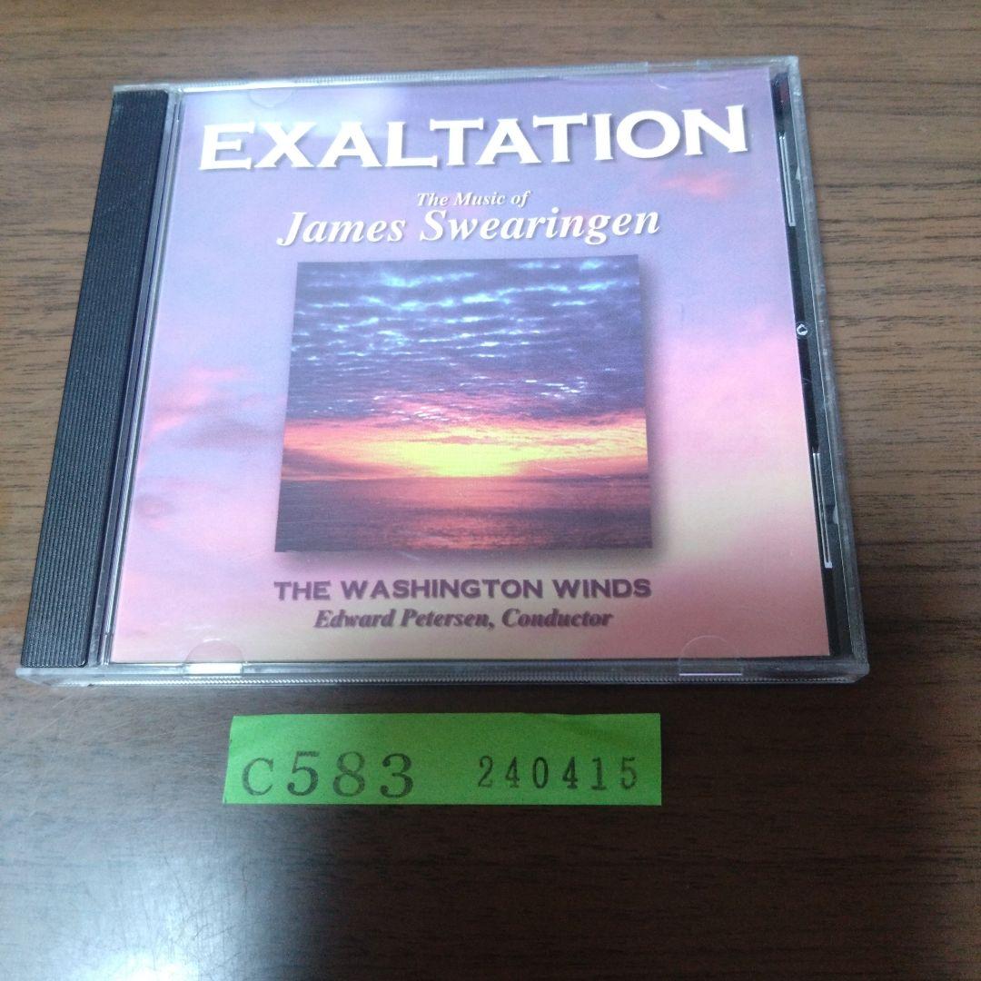

[USED] EXALTATION / Washington Winds THE WASHINGTON