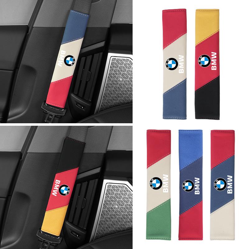 2025 Hot Fashion Car Safety Belt Shoulder Cover Protection Pads Cars Accessories For BMW Performance E46 E90 G11 F10 F30 G08 X6
