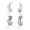 Phone Lanyard Cute Star Charm Phone Strap Backpack Charm Sweet Cool Y2K Keyring
