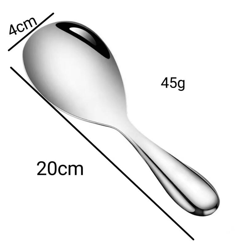 ZISIZ Stainless Steel Anti-Scald Rice Spoon Set