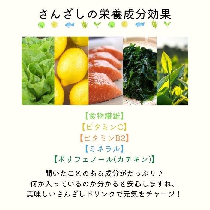 Fruit Herb Sanzashi 900ml Diluted Type 6 Bottles Set (for Interpretation)