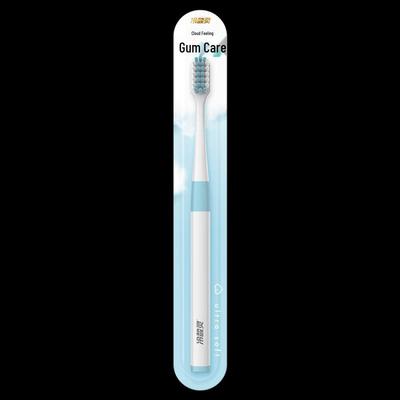 Leng Suan Ling Cloud Feel Ultra Soft Gum Care Toothbrush
