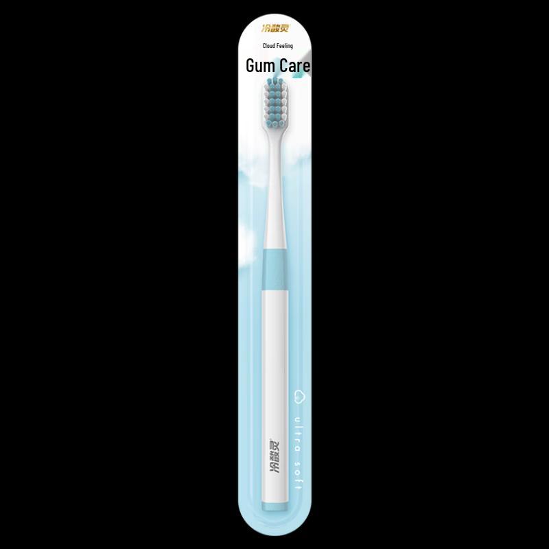 Leng Suan Ling Cloud Feel Ultra Soft Gum Care Toothbrush